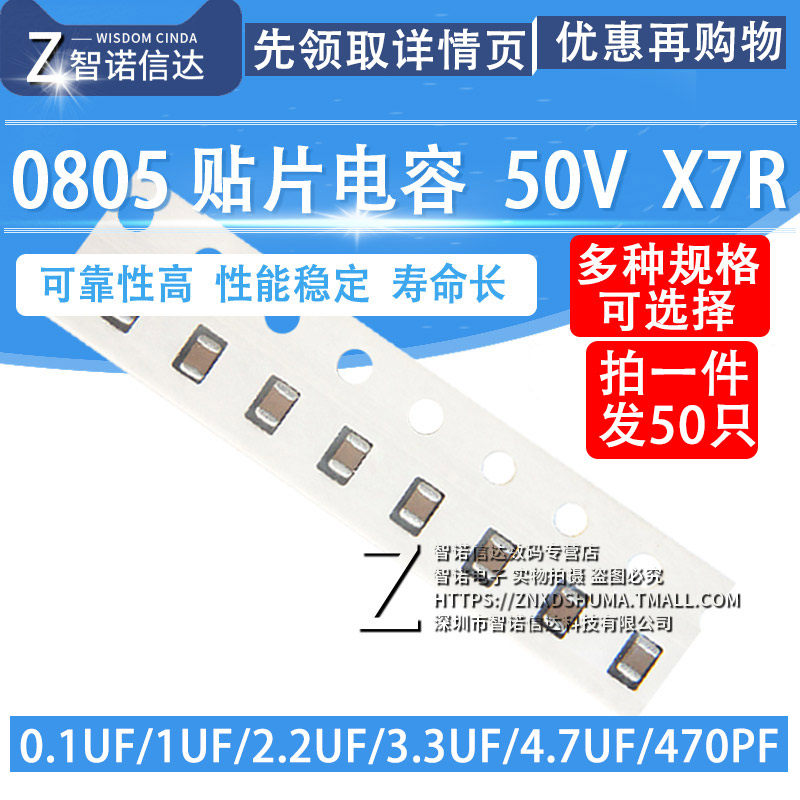 Non Polar Capacitor 1UF/2.2UF/3.3UF/4.7UF/6.8UF/10UF 100V Driver Unit Tweeter Speaker Capacitors ✅ I.8710520