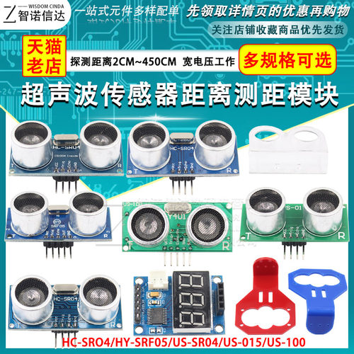 多种规格型号分类可选