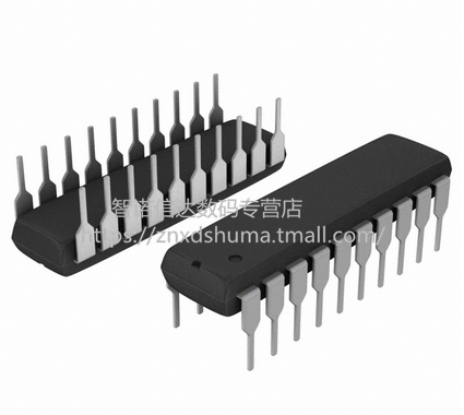 Accessoire USB - Ref 450698 Image 3