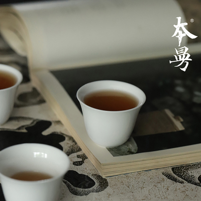 本曼90年代台商定制白釉玉兰杯