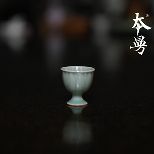 本曼山房杨盛侃龙泉青瓷迷你高足杯浮雕莲瓣纹一口杯小茶杯酒盅