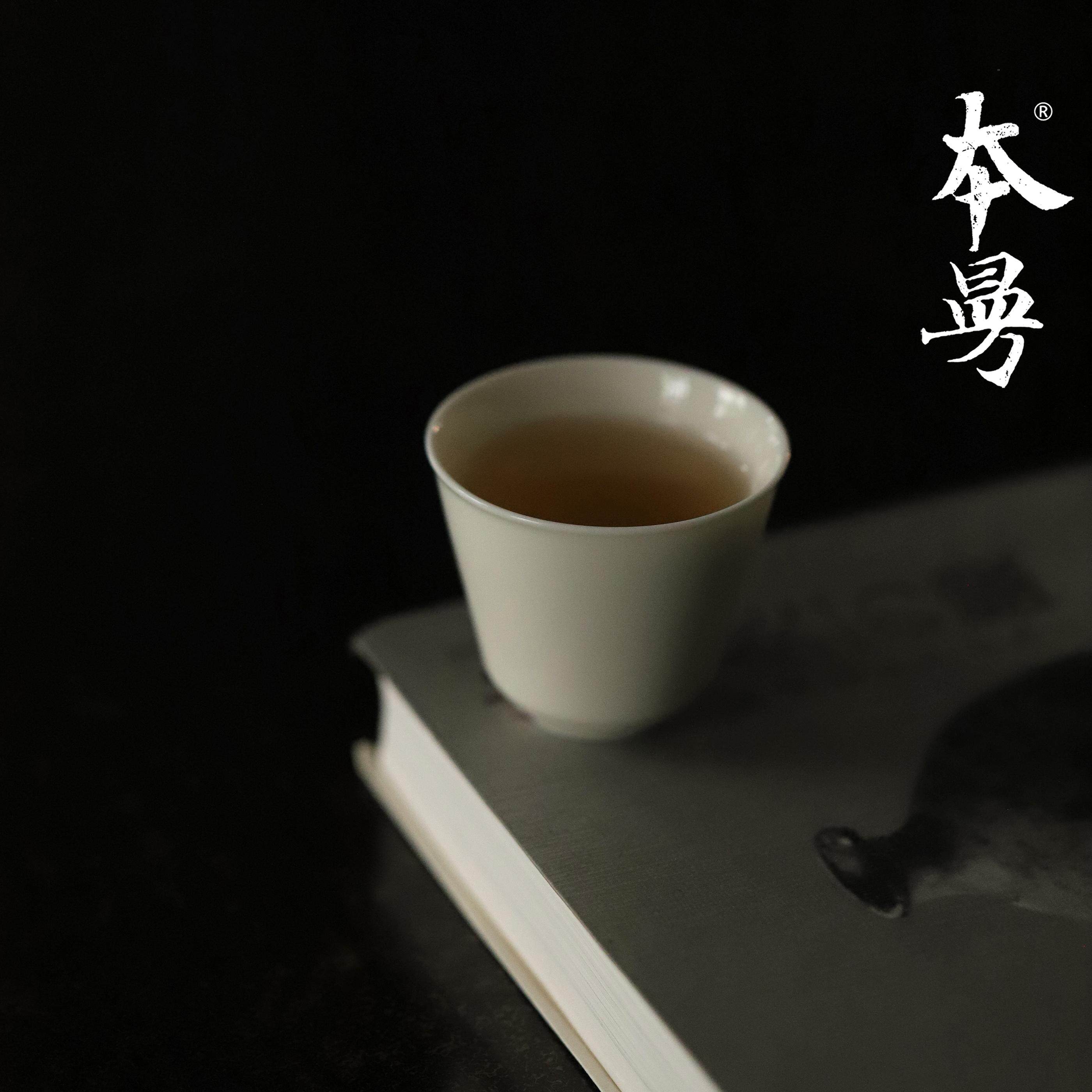 本曼山房白釉慕容杯德化白瓷功夫茶杯中式聚香闻香品茗杯家用小杯