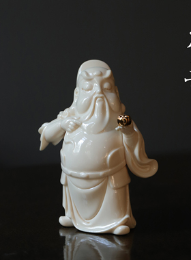 本曼皓刃小圣关公白瓷雕塑摆件