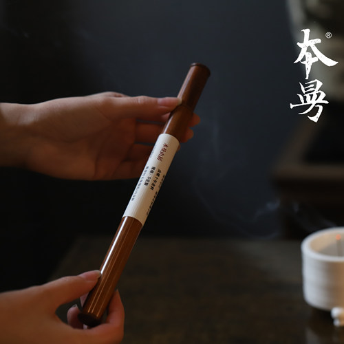 本曼越南芽庄沉香十年虫噬老料