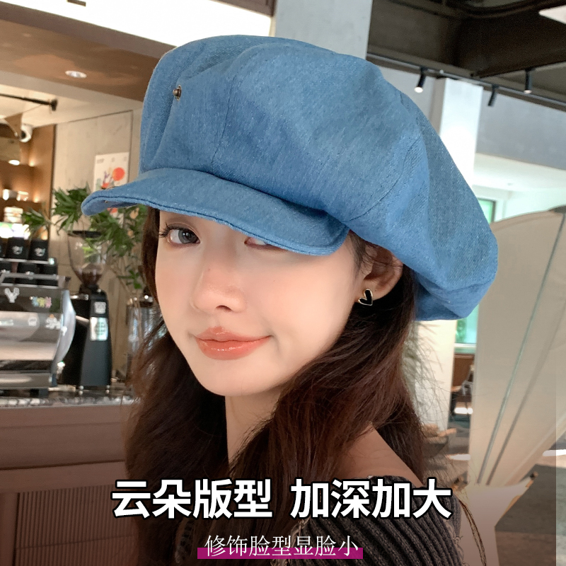 两种戴法大版型云朵牛仔贝雷帽女