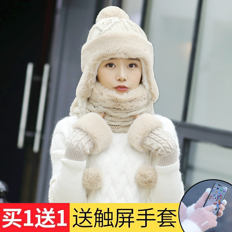 毛线雷锋冬天保暖加绒防寒帽子