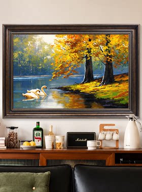 法式中古玄关油画|《天鹅湖》欧洲艺术复古风客厅装饰画走廊挂画