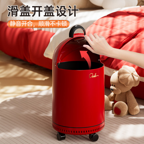 吸附翻盖垃圾桶大容量带轮防异味