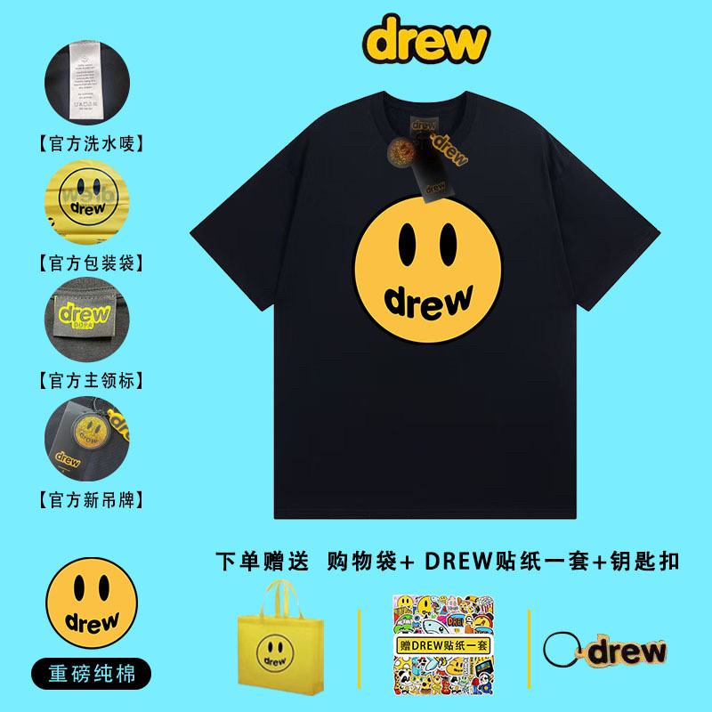 DREW字母笑脸短袖斯汀高街比伯上衣情侣FOGT恤纯棉半袖男女夏新款