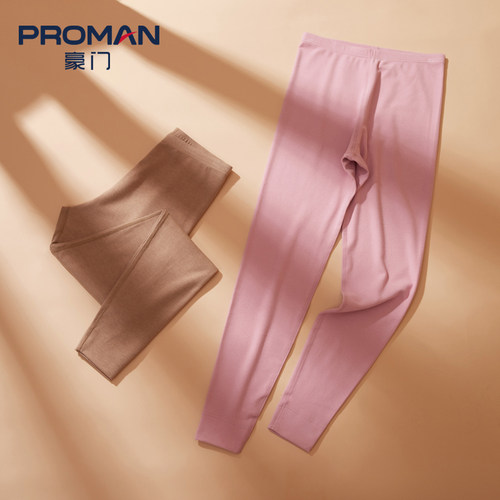 PROMAN/豪门中厚膨体保暖裤女