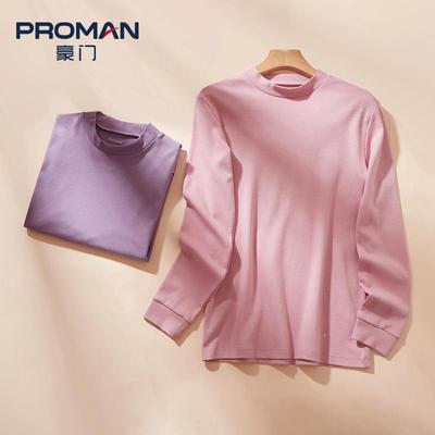 PROMAN豪门纯棉中领秋衣