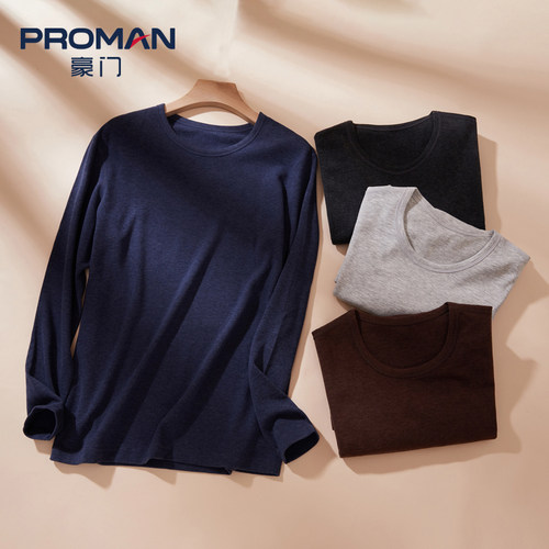 PROMAN/豪门男圆领厚款秋衣