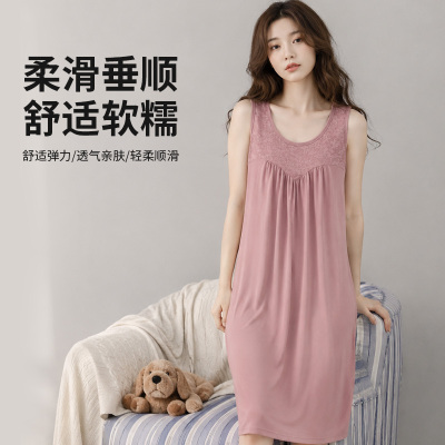 夏季中长款无袖家居睡裙