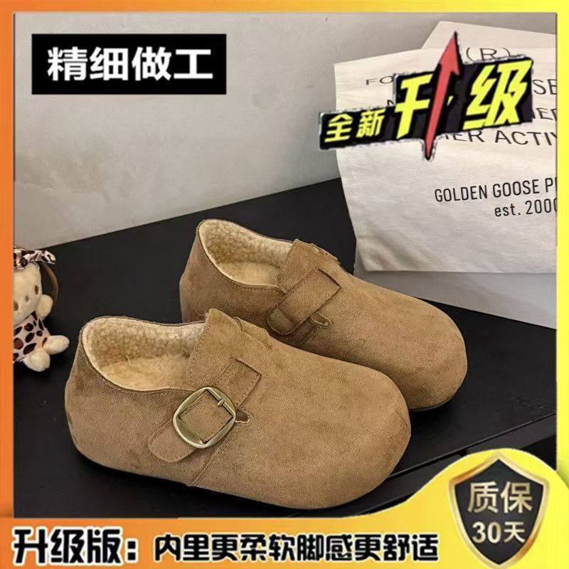 25冬季加绒厚底增高时尚百搭勃肯鞋26903