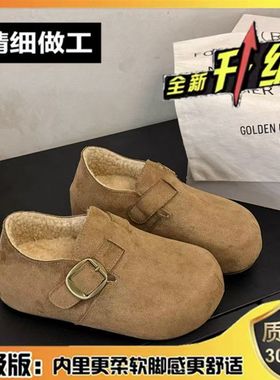 25冬季加绒厚底增高时尚百搭勃肯鞋26903