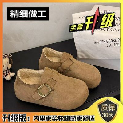 25冬季加绒厚底增高时尚百搭勃肯鞋26903