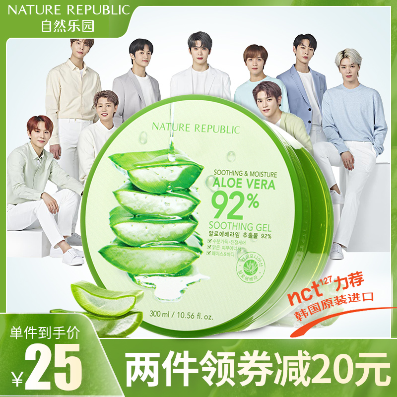 网友分享在meiguo.com的图片