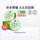 进口保湿 自然乐园芦荟胶300ml 3罐韩国原装 舒缓晒后修复祛痘凝胶