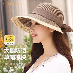 太阳帽2024新款 草帽子女夏季 遮阳帽蝴蝶结大帽檐防晒防紫外线时尚