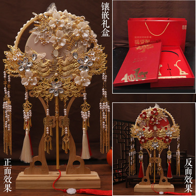 闺蜜礼物结婚新娘出嫁中式喜扇