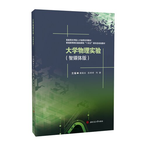 全新官方正版