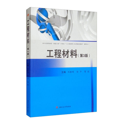 全新官方正版