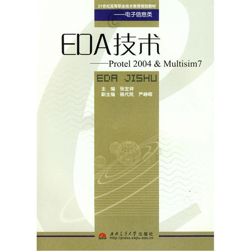 全新官方正版