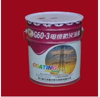 蜀龙G60-3电缆电线防火涂料隧道钢结构防火涂料 20KG/桶