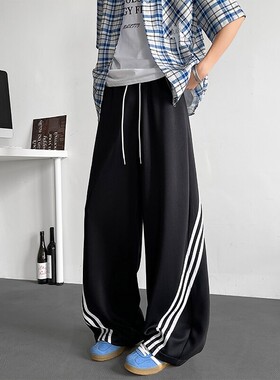 美式复古三条杠弯刀卫裤男女秋季宽松百搭垂坠感阔腿撞色休闲裤子