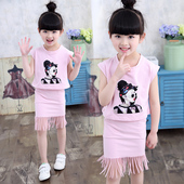 Jupe enfant - Ref 2048783 Image 21