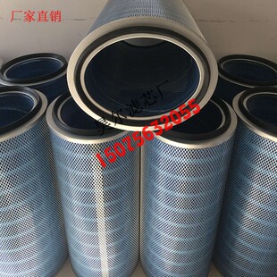 供应激光切割机唐纳森椭圆防火花P191920耐阻燃蓝色除尘滤芯滤筒