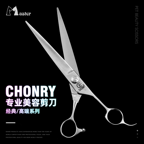 Chonry (Pet Fate). Classic Professional -Классические ножницы для животных красоты с большими спермами AUS10 440C