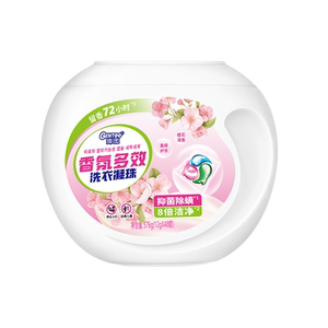 臻图香氛多效洗衣凝珠持久留香除菌除螨柔顺护衣洗衣液球多效合一