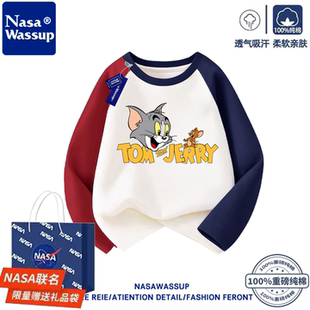 NASA联名猫和老鼠男女童插肩长袖T恤秋季薄款纯棉儿童上衣打底衫