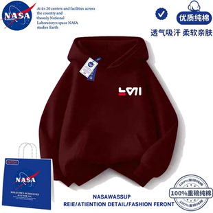 NASA联名新年喜庆儿童酒红色连帽卫衣亲子一家三口春秋冬加绒外套
