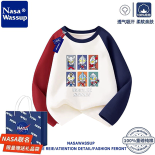 NASA联名卡通奥特曼长袖T恤春秋季男女童纯棉打底衫圆领休闲上衣