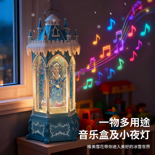 冰雪奇缘爱莎公主装饰品摆件夜灯