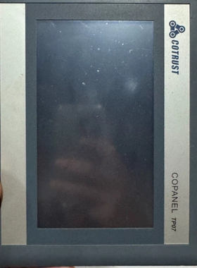 议价 合信触摸屏TP07功能包好实物图150元