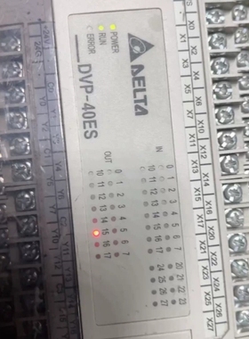 议价 台达PLC DVP40ES00R2