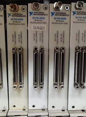 议价 NI PXI-6255，PXI-6259数据采集卡，16路A