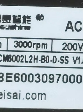 议价 雷赛200瓦伺服电机:ACM6002L2H-B0-D-SS