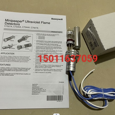 议价 火焰探测器C7035A1023 C7027A1023