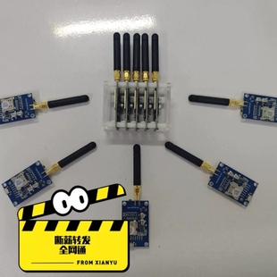 合宙air724ug开发板,全网通版本,带天线接口 议价