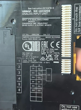 议价 22年拆机NX-AD3203，原装正品，成色如图，实物图拍摄