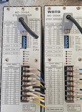 议价 伟通WOTO MD-3008A步进电机驱动器，拆机功能完好，