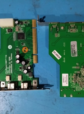 议价 Fireboard-800 TM V.2 Ver: 1.1