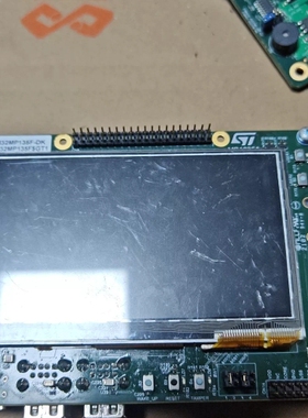 议价 STM32MP135F-DK开发板，带触摸屏，实物拍摄。拆机