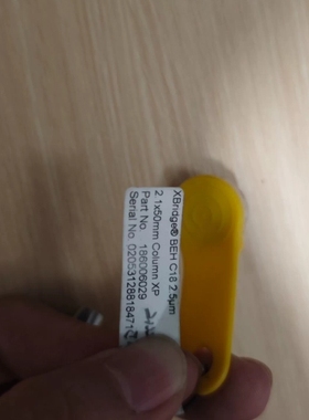 议价 沃特世色谱柱 186006029 XBridge BEH C