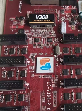 议价 灵信V308-2.0 LED显示屏同步接收卡，全新拆机，16