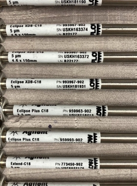 议价 安捷伦液相993967-902色谱柱ZORBAX Eclip